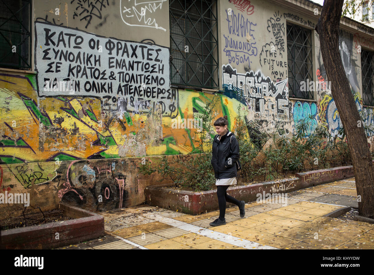 Liberation of athens hi-res stock photography and images - Alamy