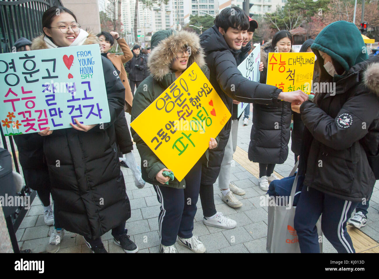 Seoul, South Korea. 23rd Nov, 2017. South Korea's College Entrance Exam