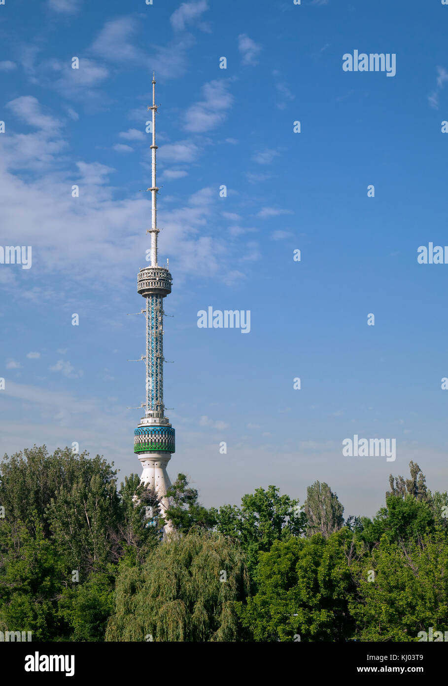 Television tower in Tashkent Stock Photo