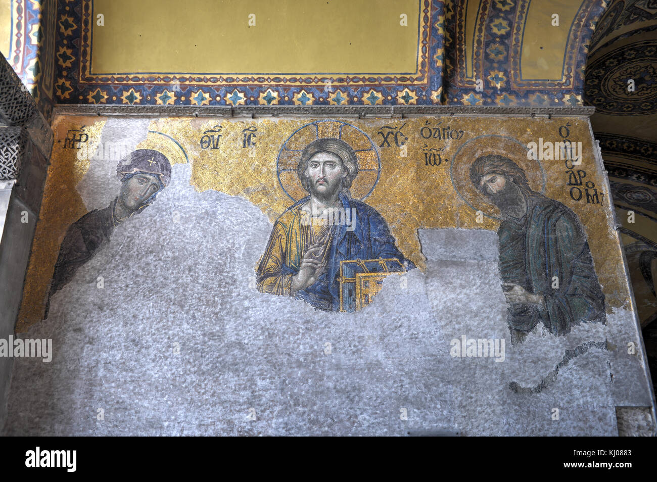 Jsjsus ISTANBUL, TURKEY - DECEMBER 2, 2014: Jesus Christ, a Byzantine mosaic ...