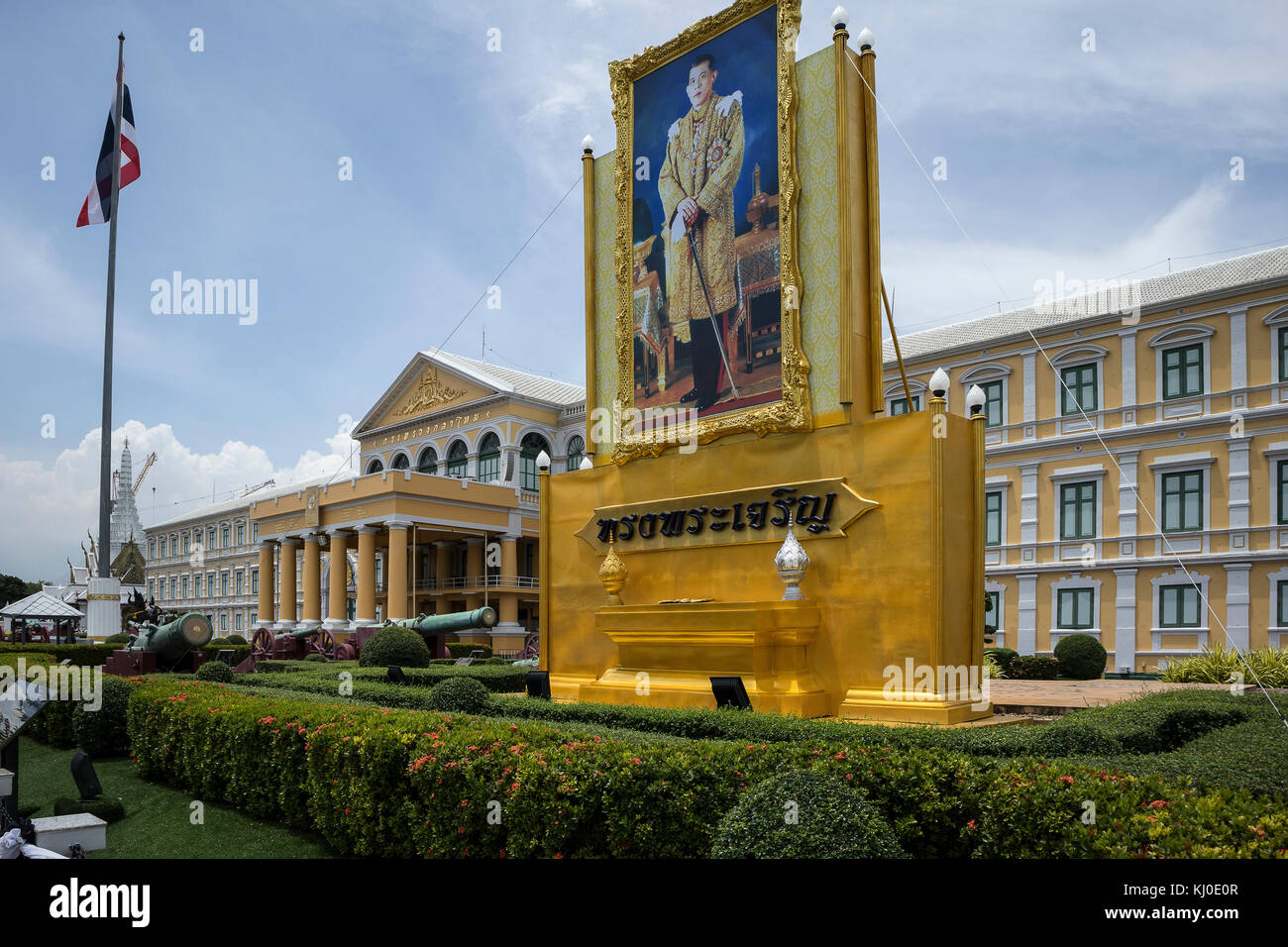 The Ministry of Defence Building in Bangkok, Thailand, with a large ...
