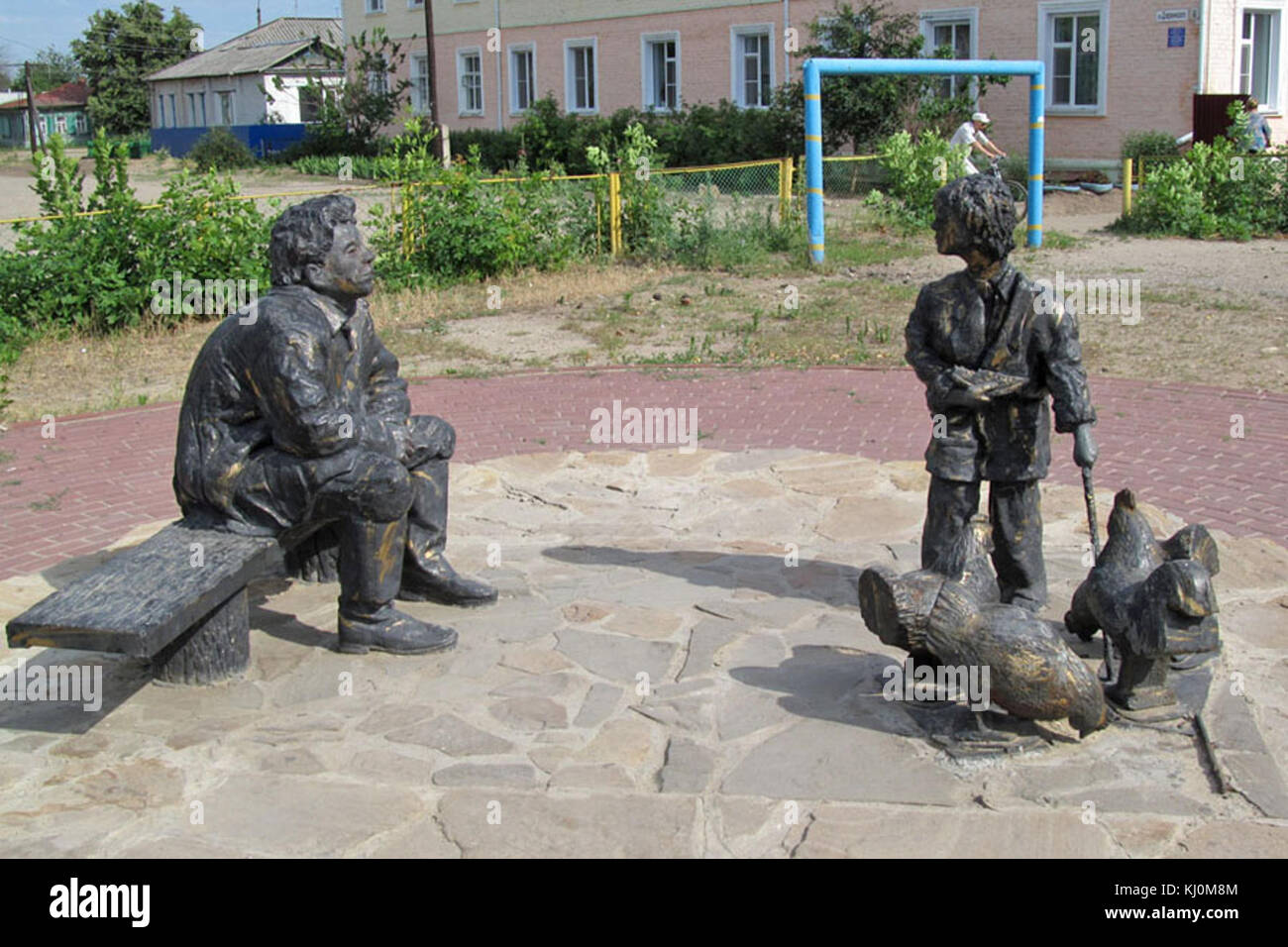 Памятник Шолохова город Урюпинск