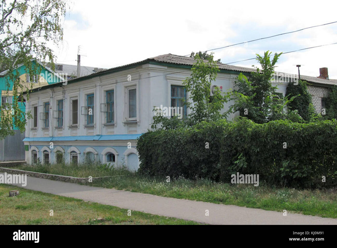 Купить Комнату В Г Урюпинск Волгоградской Обл