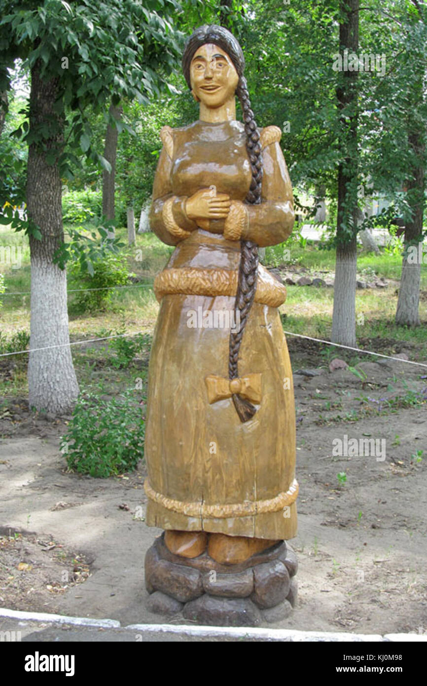 Интересный урюпинск вконтакте