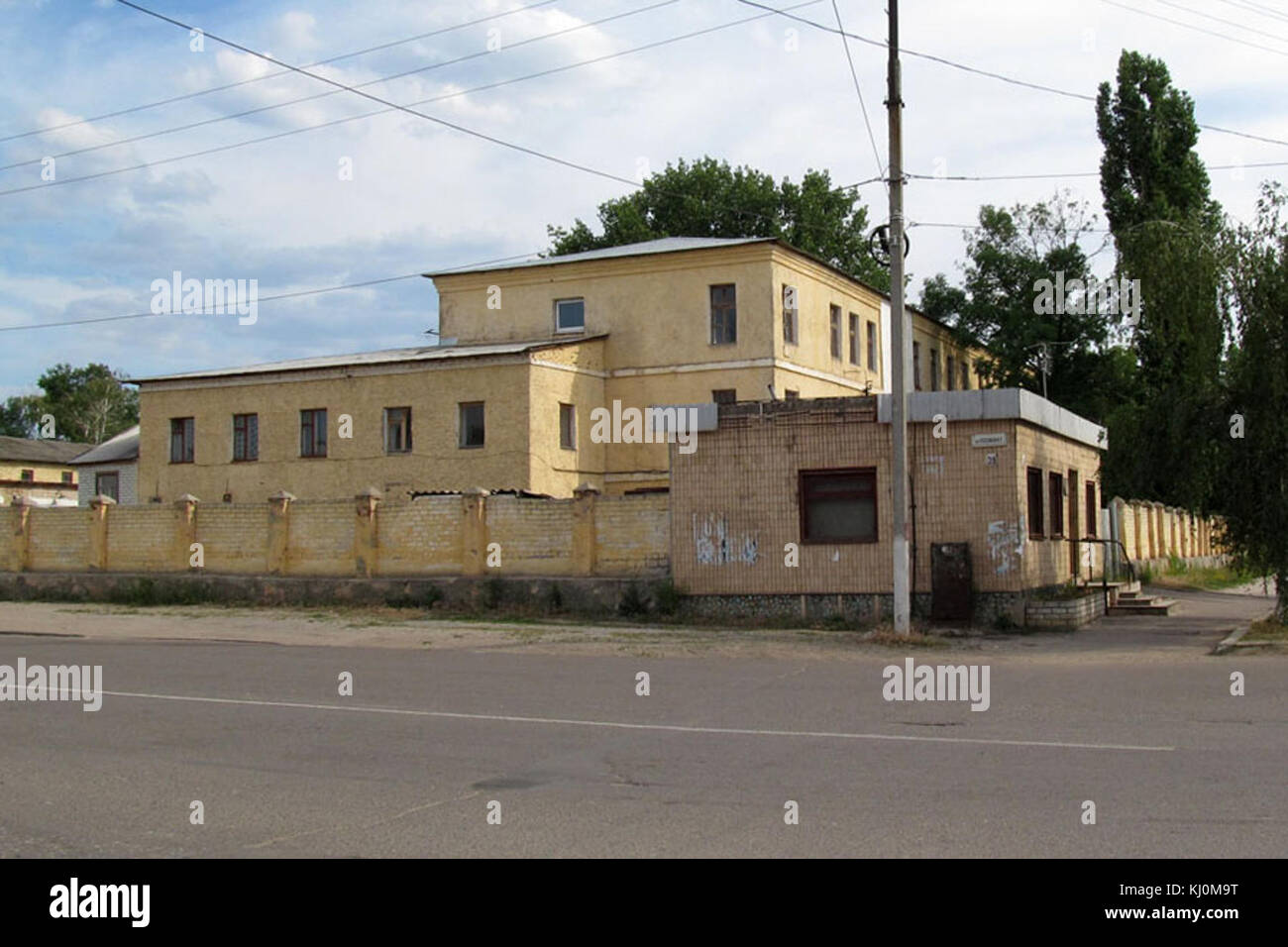 Купить Комнату В Г Урюпинск Волгоградской Обл