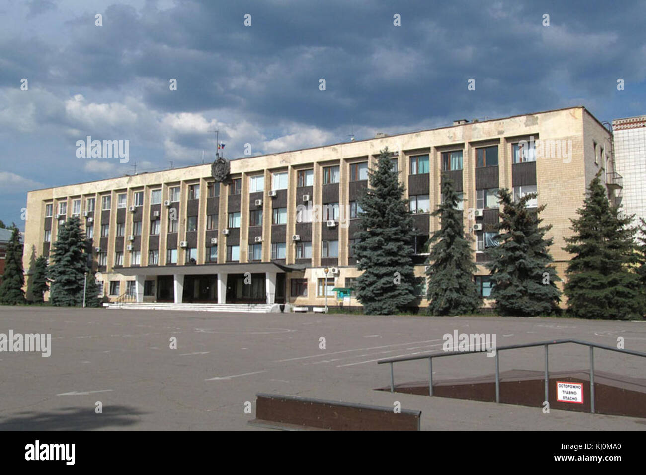 урюпинск музей краеведческий