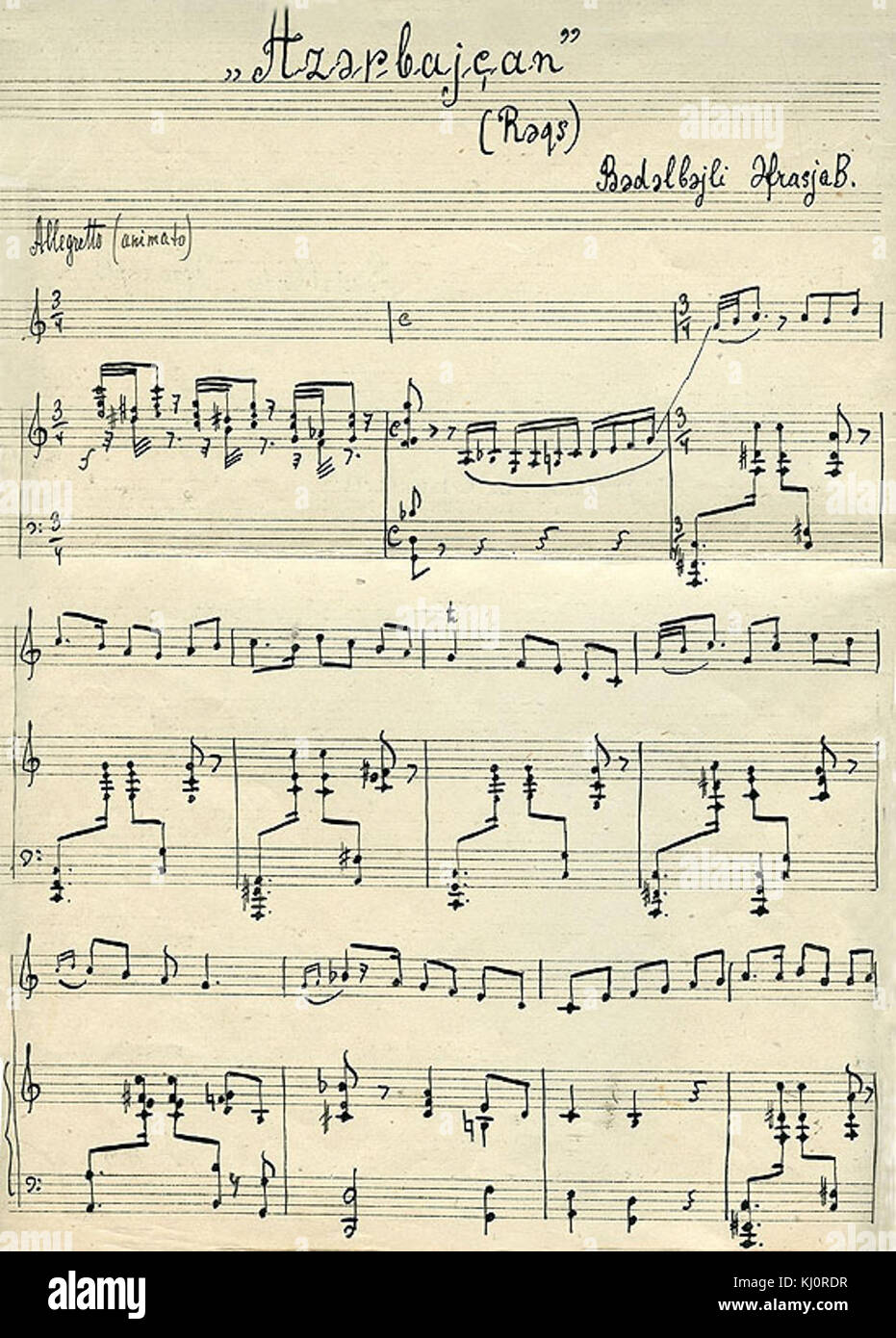 Afrasiyab Badalbeyli Azerbaijan Stock Photo Alamy