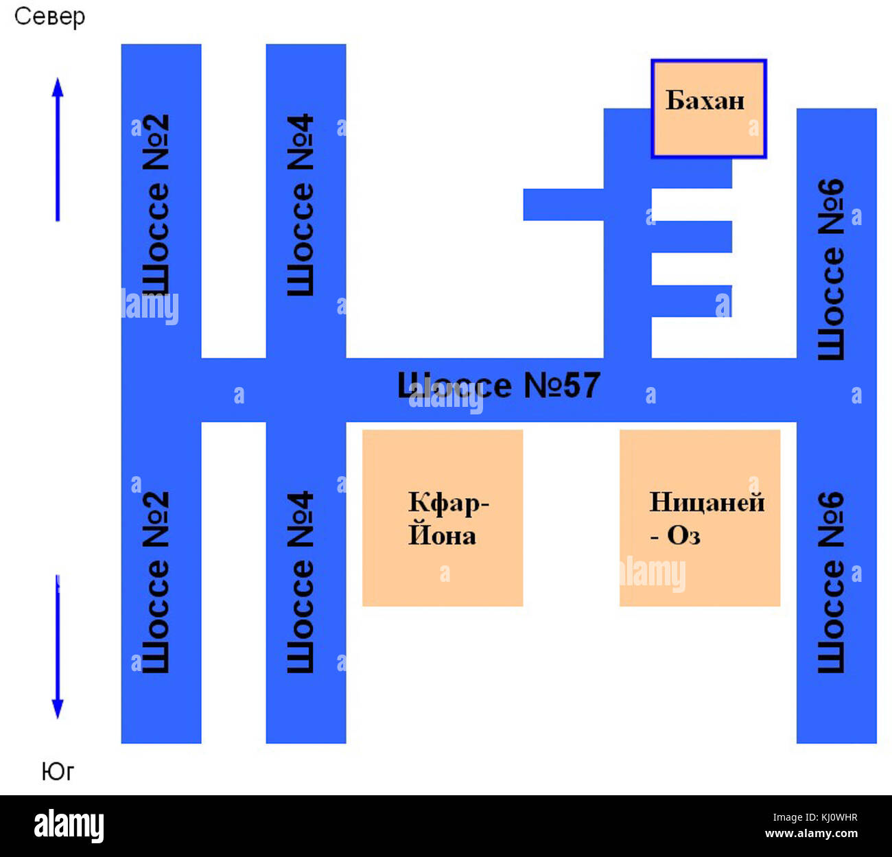 Directions to Utopia park Stock Photo Alamy