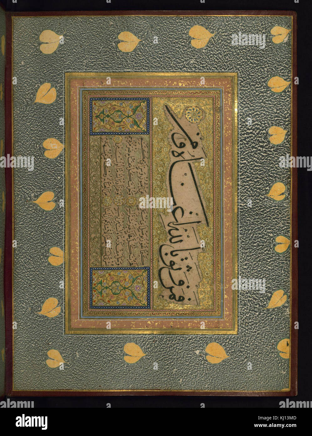 Hamdullah Seyh Hamdullah - Page of Ottoman Calligraphy - Walters W6723B - Full ...