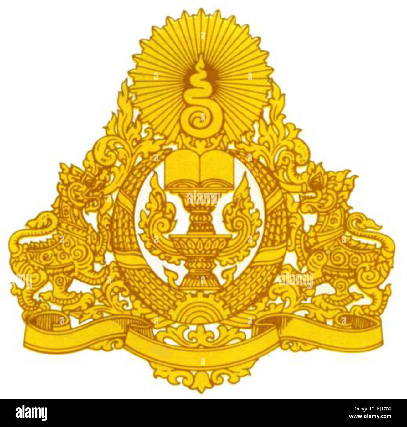 Coat of arms of Coalition Government of Democratic Kampuchea Stock Photo