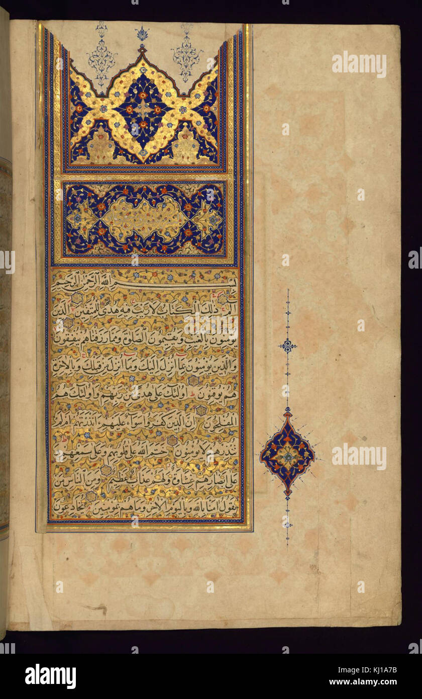 Illuminated incipit page hi-res stock photography and images - Alamy