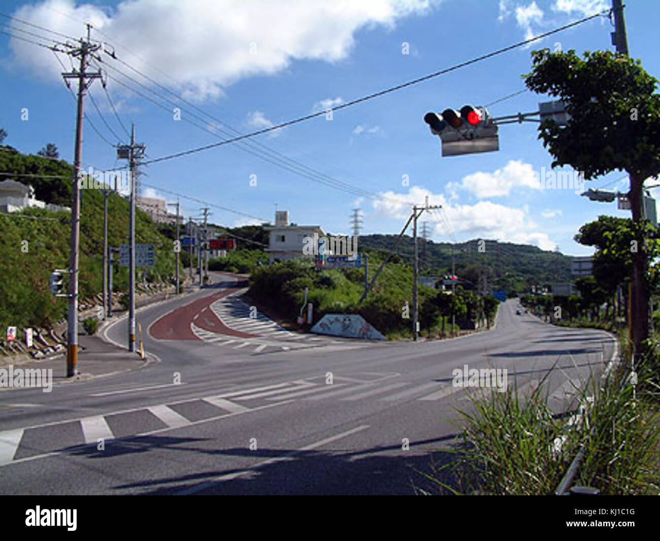 Iriguchi Sign Ramp Iriguchi hi-res stock photography and images - Alamy