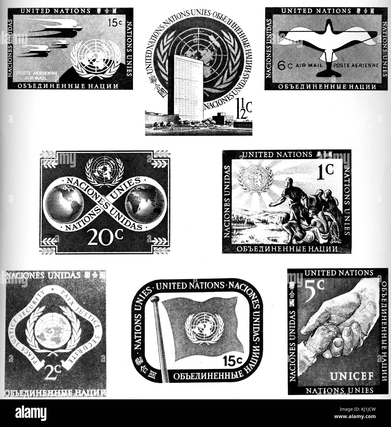 Collection of the first United Nations Stamps. (Left to Right) Top Row: Swallows and Emblem - Air-mail, The Headquarters Buildings - regular issues, Plane and Grill - Air-mail. Centre Row: World Unity - regular issue, The Peoples of the World - regular issue. Bottom Row: Peace, Justice and Security - regular issue, The U.N. Flag - regular issue, UNICEF - regular issue. Dated 20th Century Stock Photo