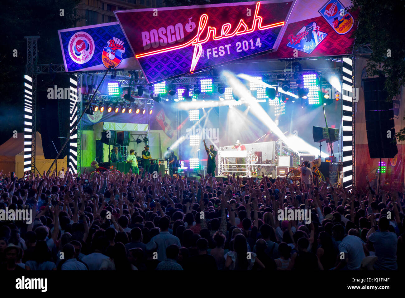 Bosco Fresh Festival Stock Photo Alamy