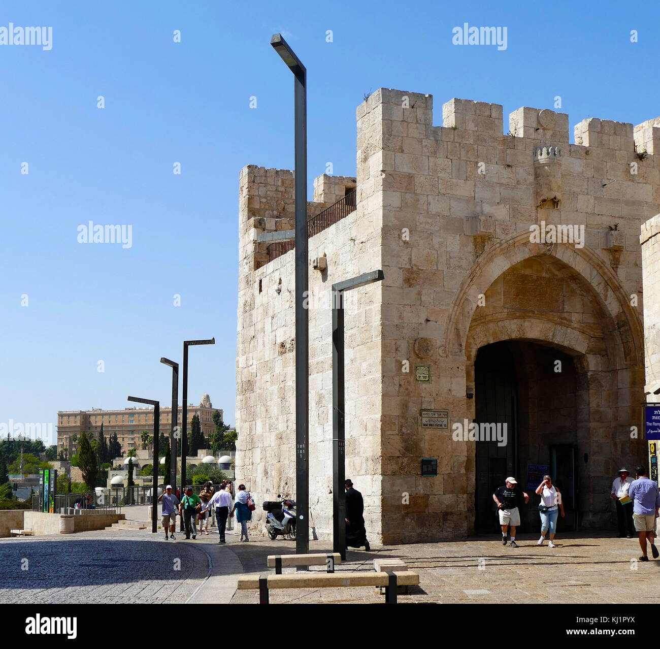 Ottoman Turkish architecture of the Jaffa Gate entrance to the old city of Jerusalem, Israel Stock Photo