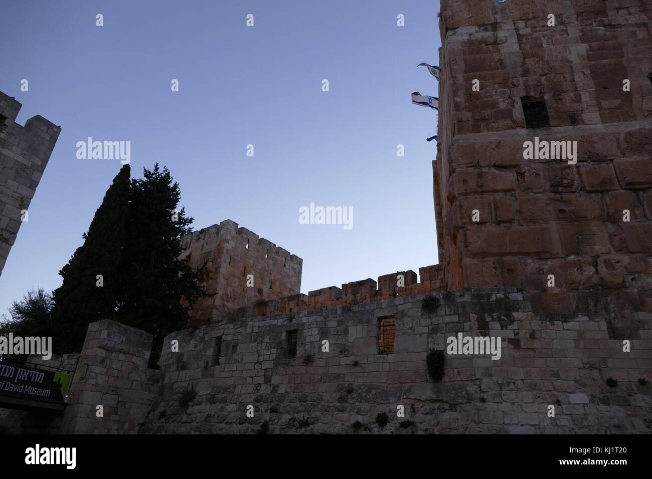 Walls of the Old City of Jerusalem, Israel Stock Photo - Alamy