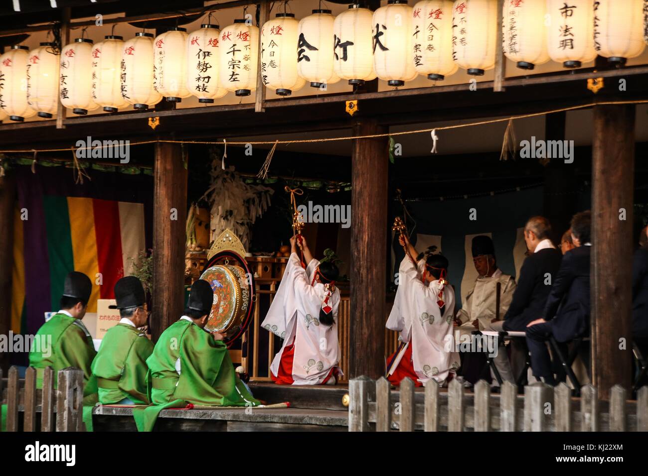 Kyoto, Japan. 21st Nov, 2017. Performers at the Full Moon Harvest