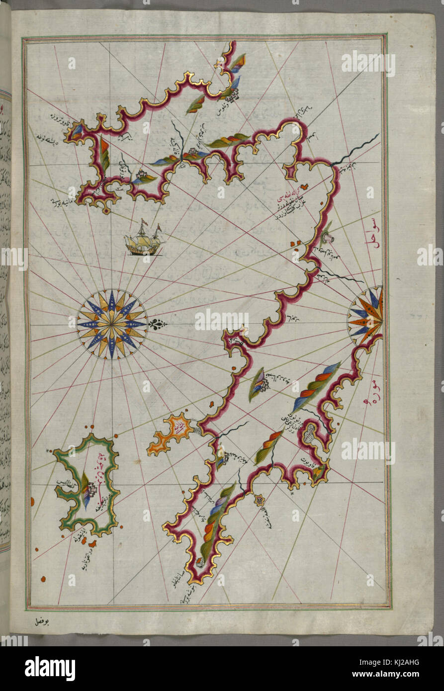 Piri Reis - Map of the Peloponnese Peninsula with the Island of Kythira and the Lakonikos Bay - Walters W658127B - Full Page Stock Photo