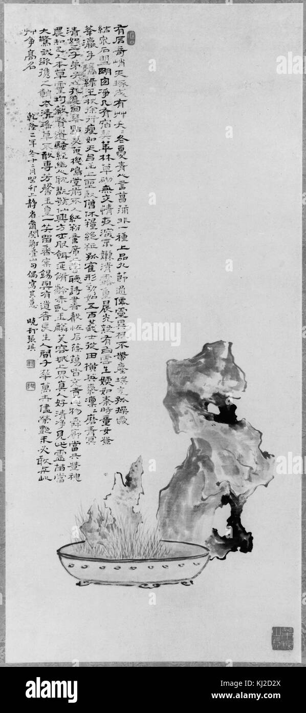 Zhangqi - Potted Calamus and Pleasure Rock - Walters 35209 Stock Photo