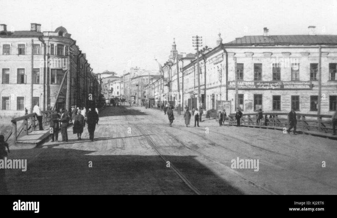 Chernyshevsky street bridge Stock Photo