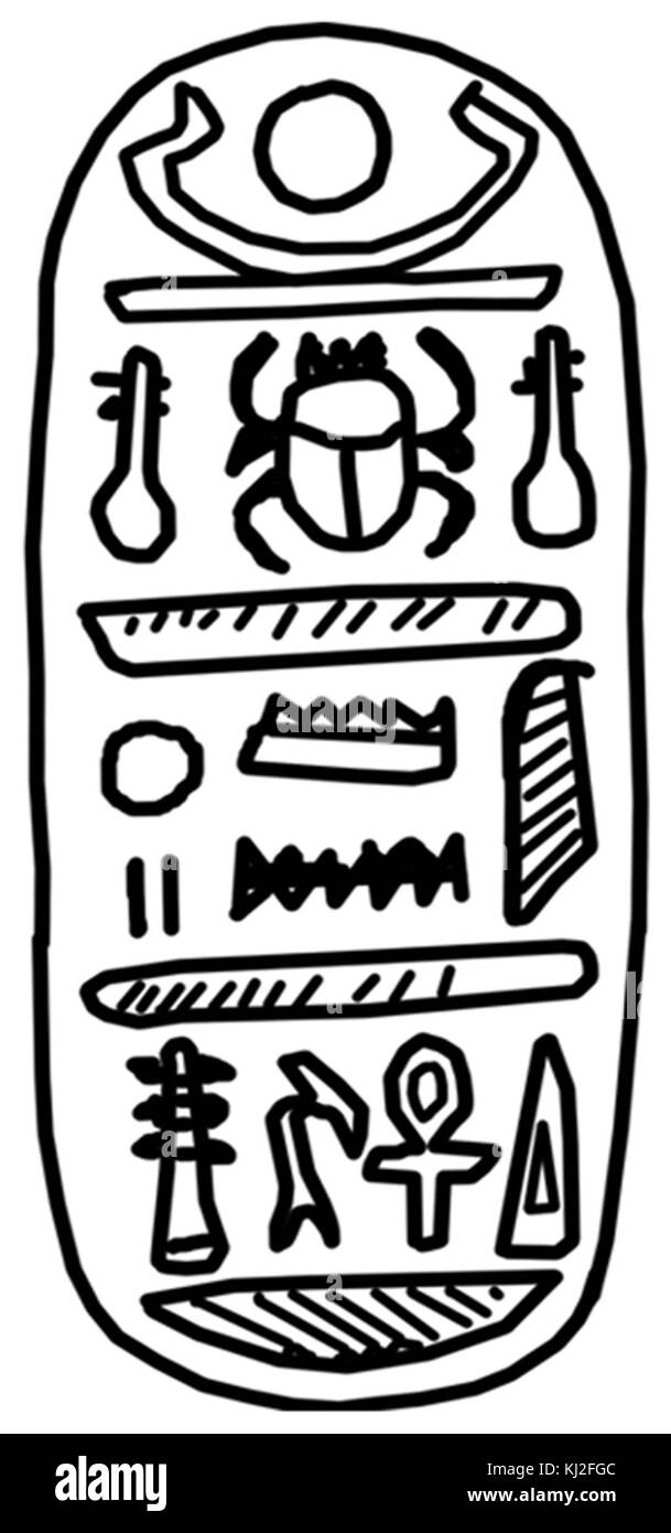 Egyptian - Amulet with a Crocodile God - Walters 4224 - Bottom Stock Photo