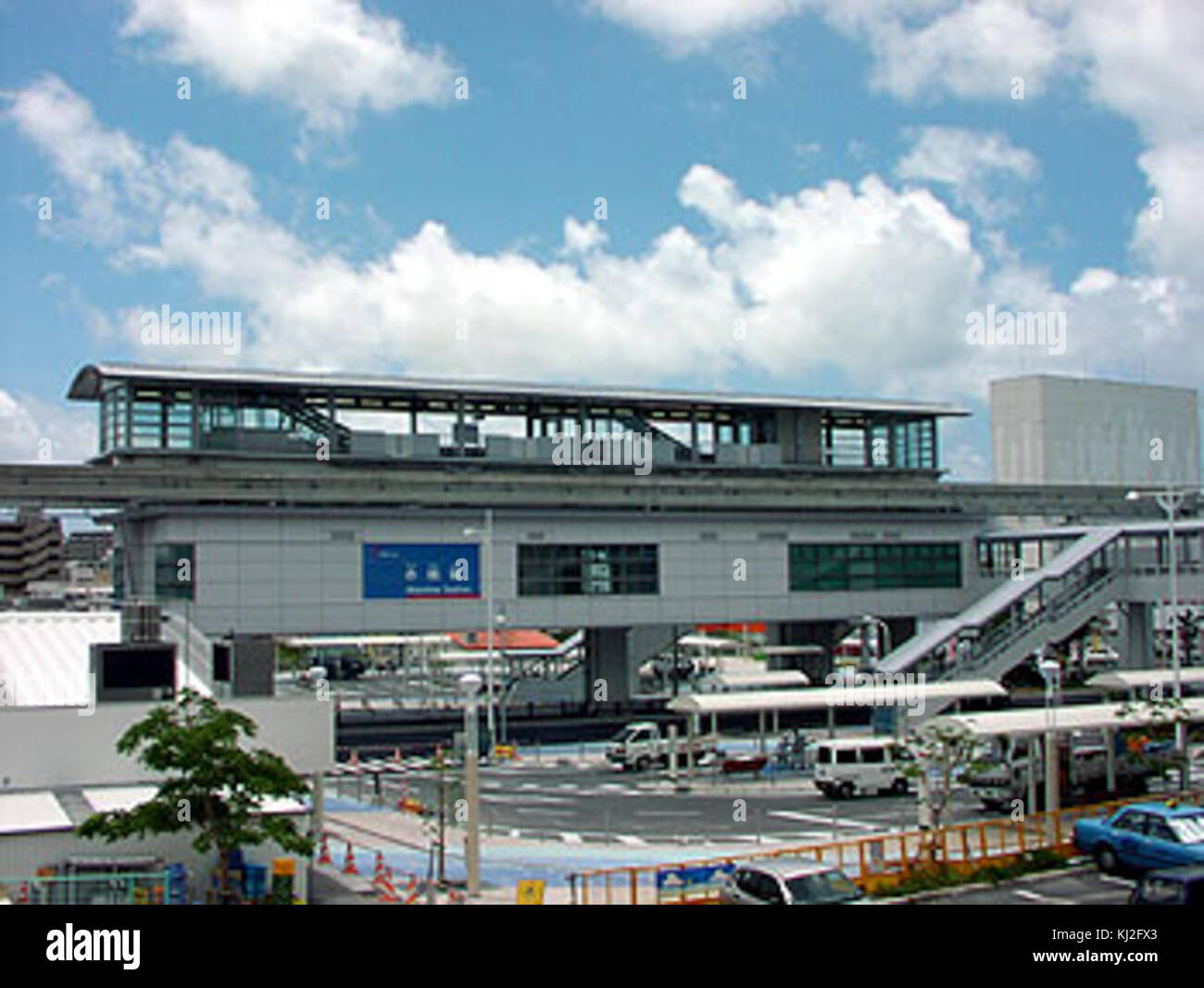 Akamine Station of Okinawa monorail Stock Photo