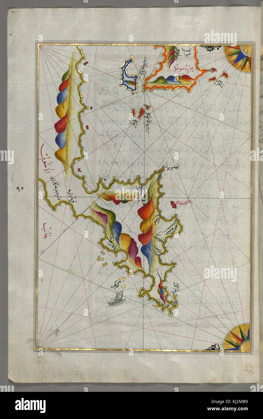 Piri Reis - Map of Syme Island North-west of Rhodes Island - Walters W65899A - Full Page Stock Photo