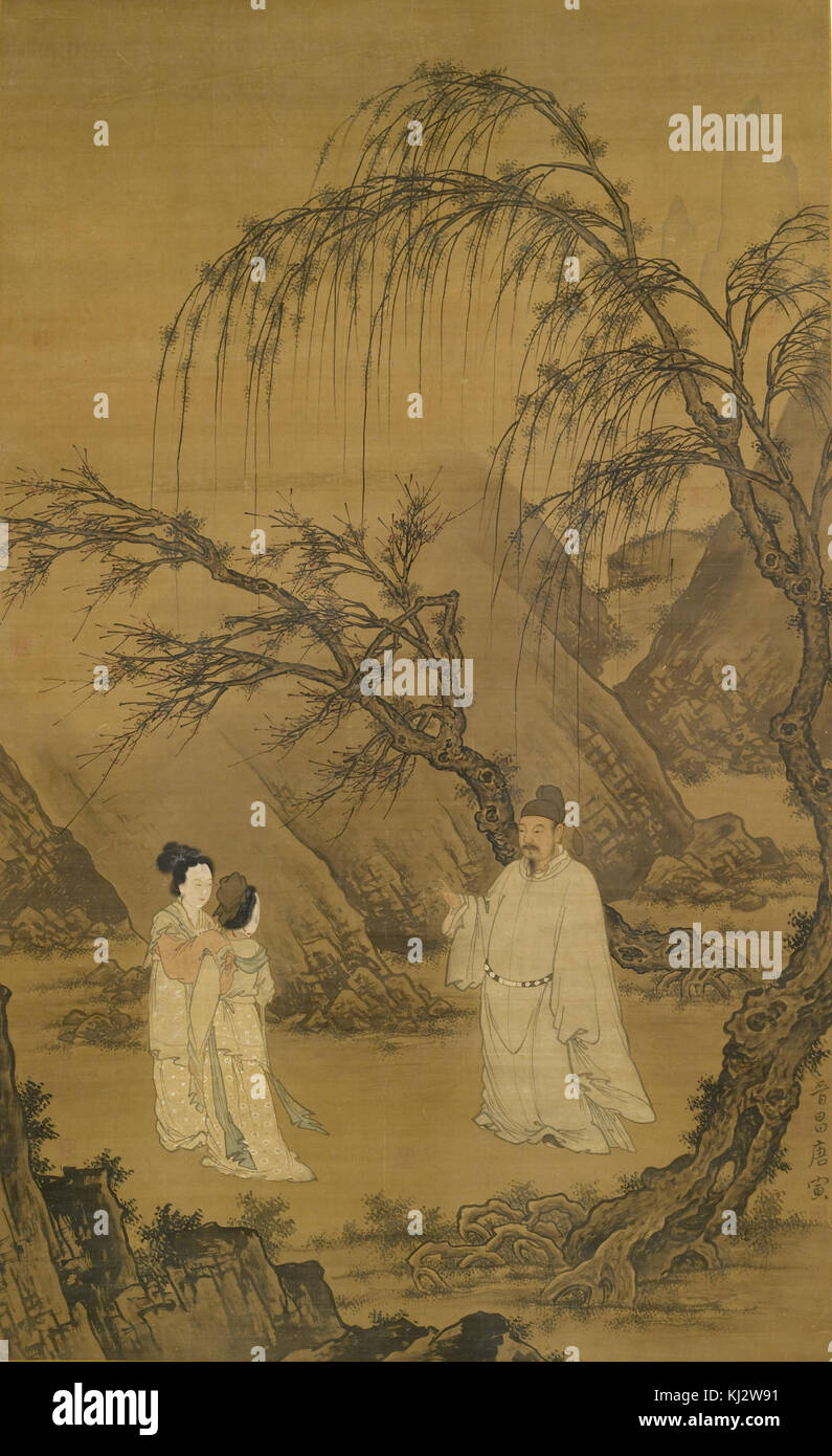 Du Jin - Wang Xianzhi (Wang Hsien-Chih) and Two Wives Among Willows and ...