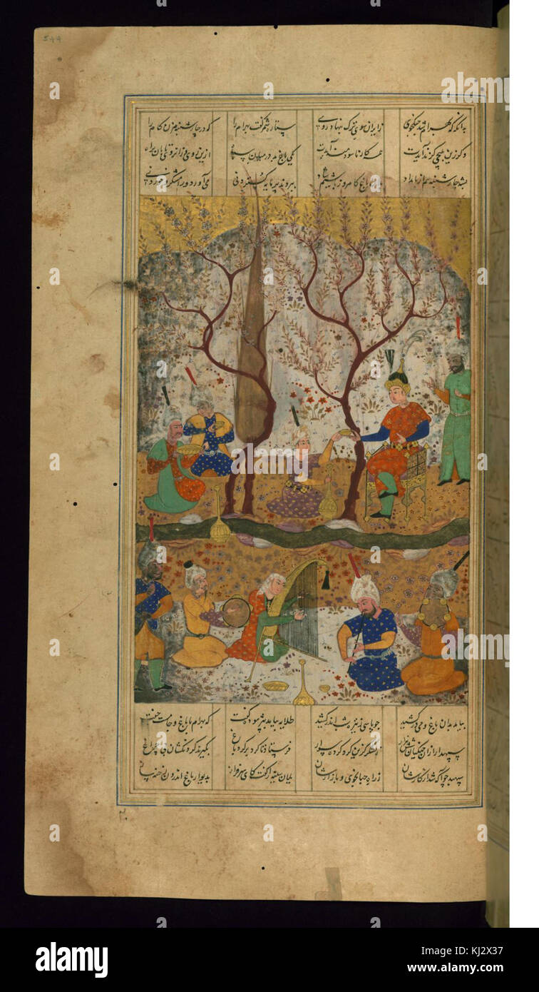 Firdawsi - Bahram Gur Enthroned after Killing Two Lions - Walters W600544A - Full Page Stock Photo