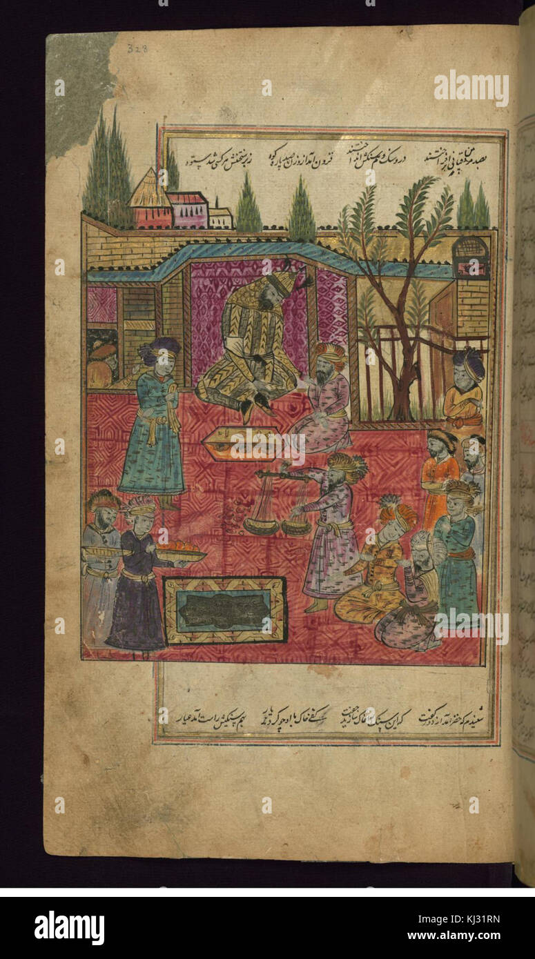 From a persian manuscript hi-res stock photography and images - Alamy