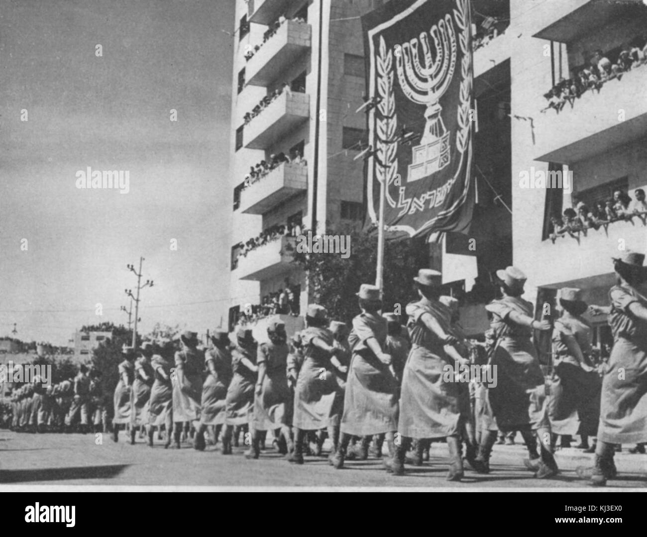 Israel 46664 Military Parade Stock Photo