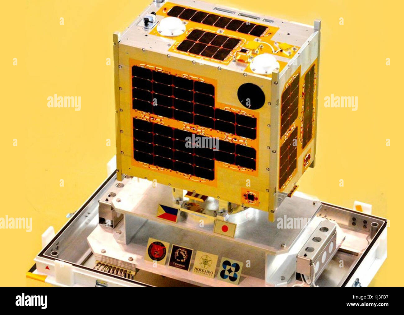 Diwata-1 Stock Photo