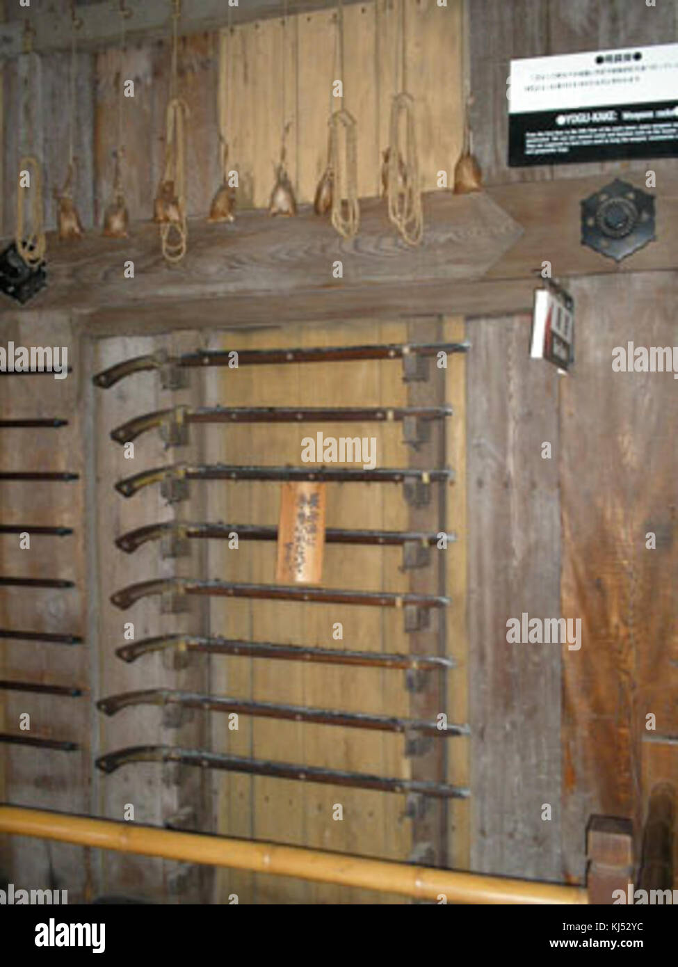 Feudal japan architecture hi-res stock photography and images - Alamy