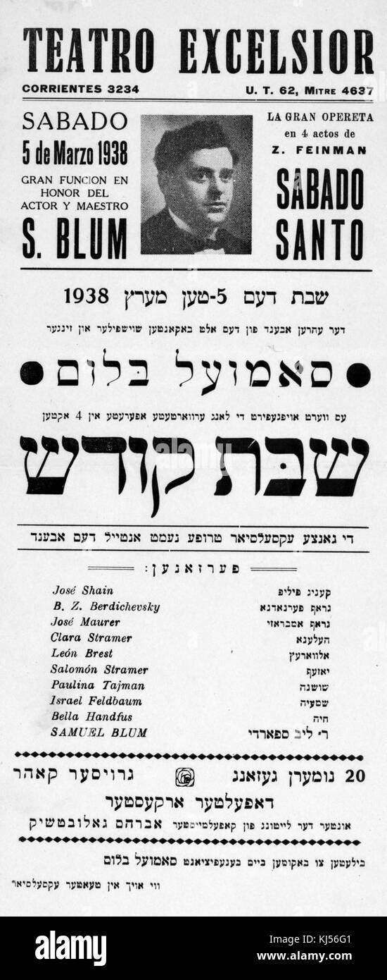 A poster written in Spanish and Yiddish for a theatrical performance, 1938. From the New York Public Library. Stock Photo