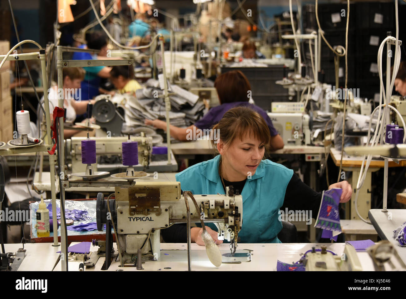 Shoes factory 'Duna-Ast' producing the rubber and textile shoes in Astrakhan, Russia Stock Photo