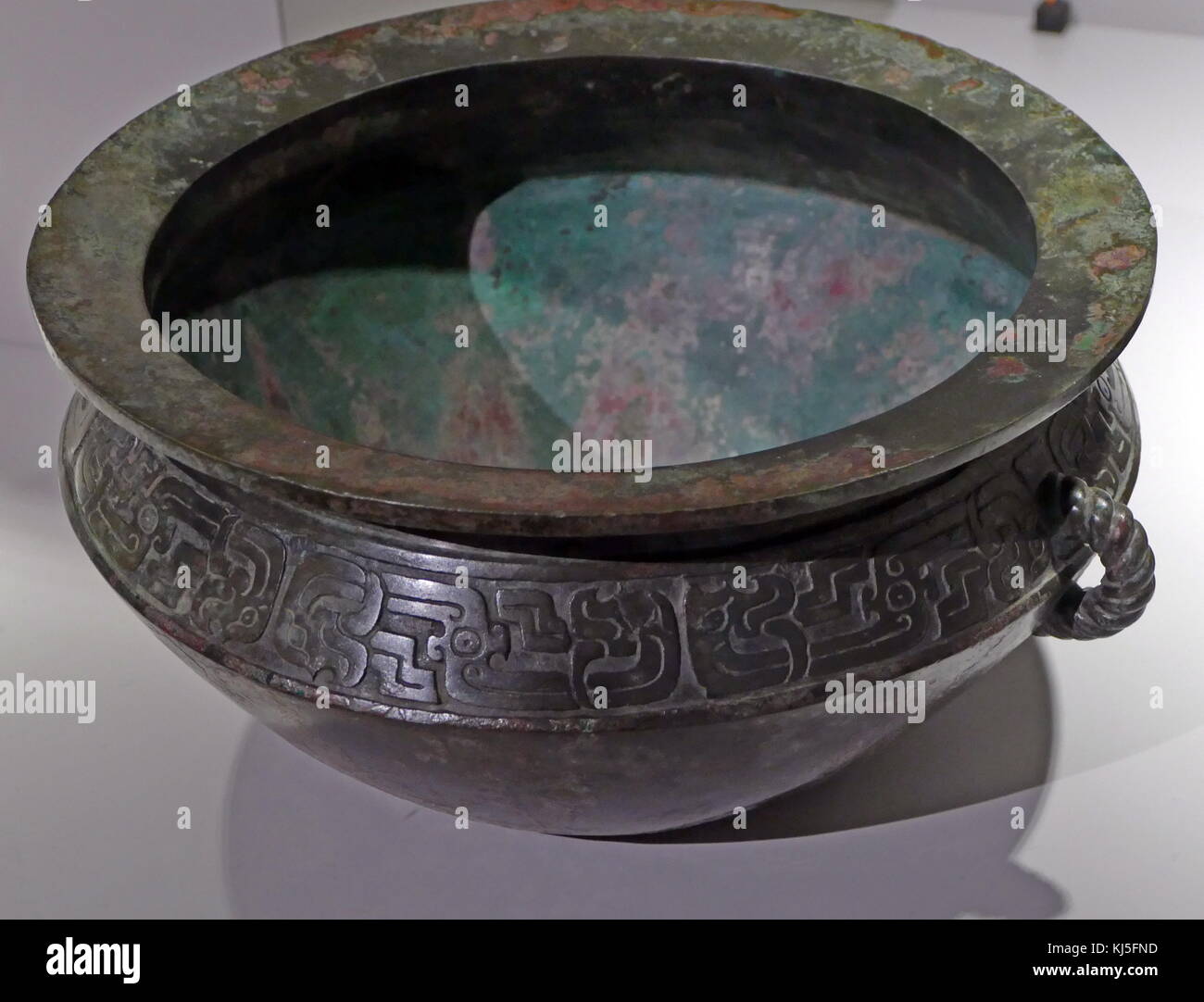 Bronze Ritual Wine Jar - Zhou Dynasty Style Bronze Ritual Wine Jar - Zhou Dynasty Style