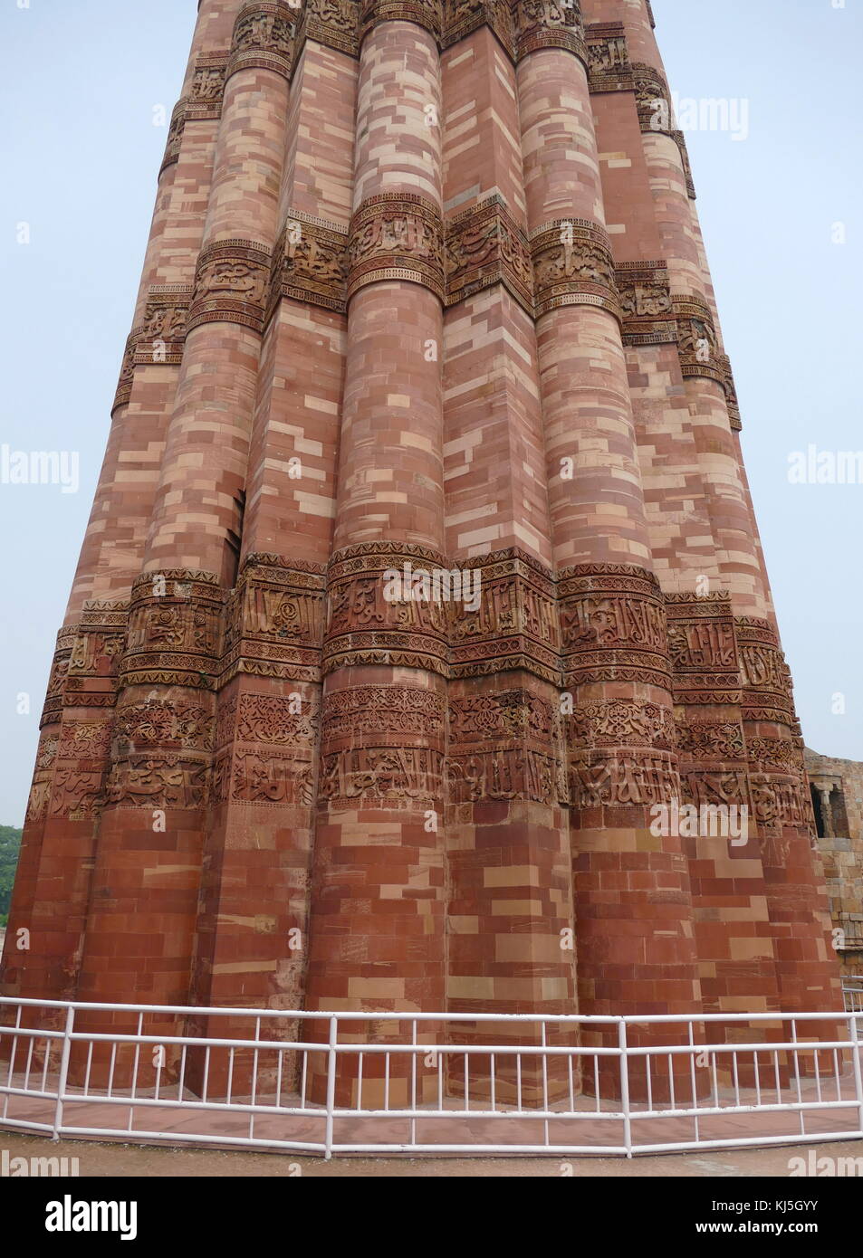 Picture of Qutab Minar is a minaret that forms part of the Qutb complex, a UNESCO World Heritage Site in ...