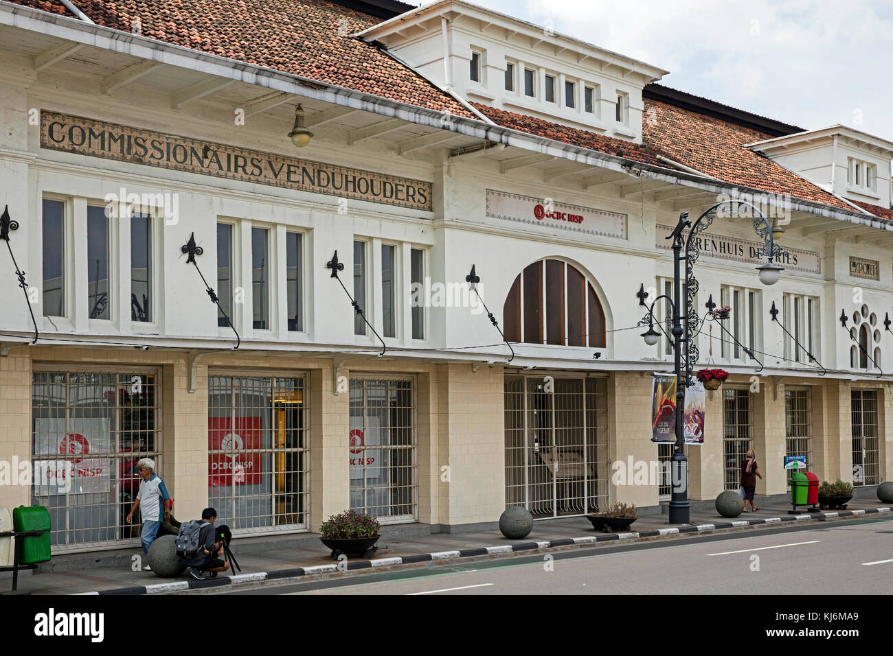 Dutch Art Deco colonial building in the Jalan Asia-Afrika street in the city Bandung, West Java, Indonesia Stock Photo