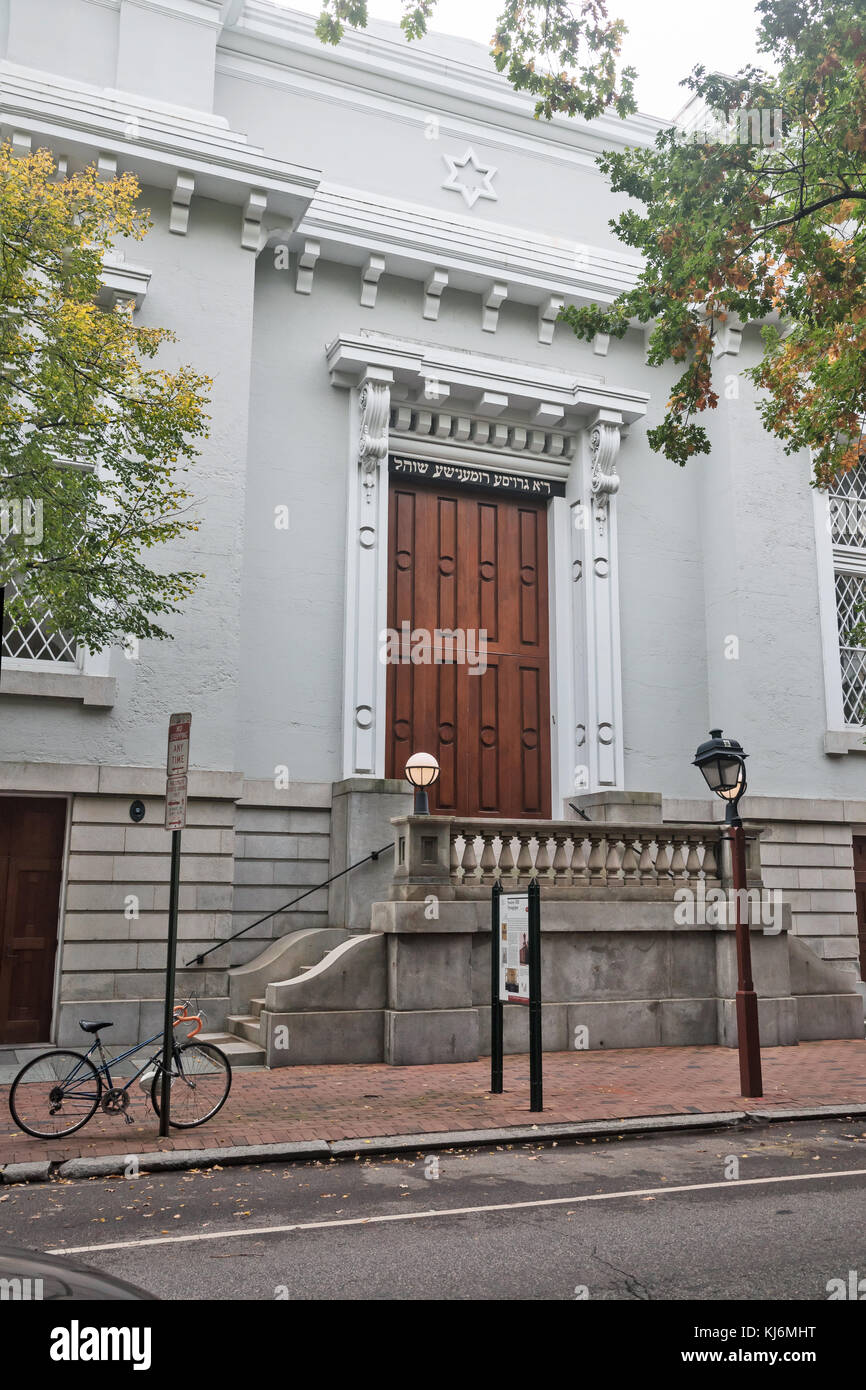 Society Hill Synagogue, Philadelphia, Pennsylvania, USA Stock Photo Alamy
