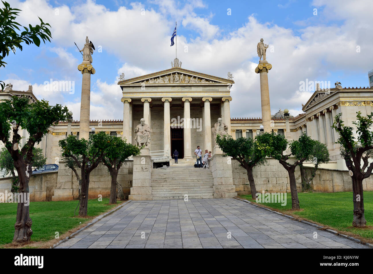 Academic institution hires stock photography and images Alamy
