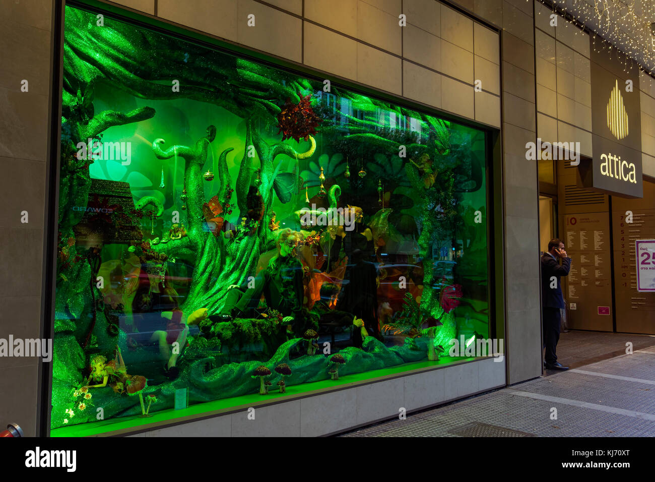 Thessaloniki, Greece Christmas 2017 shop window showcase. Decorated Christmas facade of Attica department store at Tsimiski street . Stock Photo