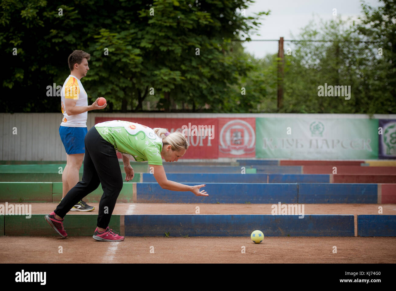 The oldest Russian tournament Sozidanie of Bocce raffa Stock Photo - Alamy