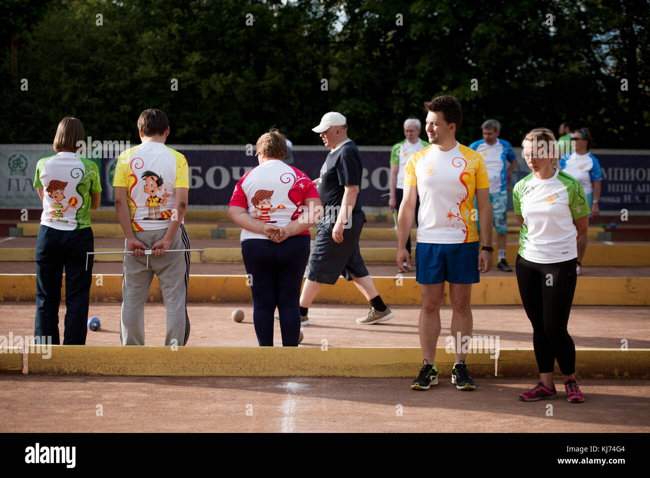 The oldest Russian tournament Sozidanie of Bocce raffa Stock Photo - Alamy