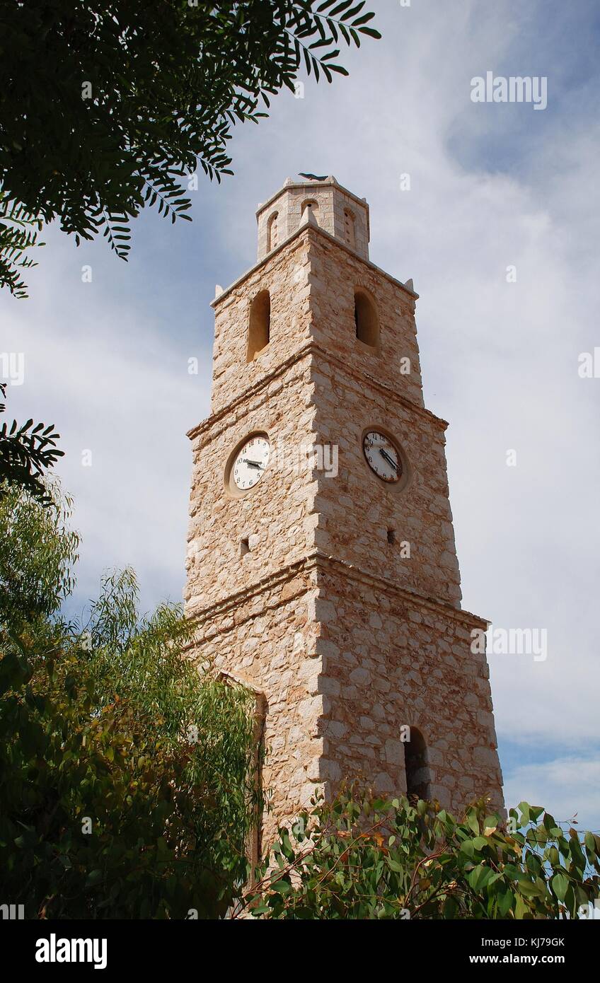 Four Face Clock Tower High Resolution Stock Photography and Images - Alamy