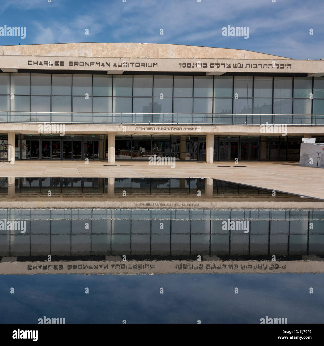 Reflection of Charles Bronfman Auditorium on water, Habima Theatre, Leonard Bernstein Square, Tel Aviv, Israel Stock Photo