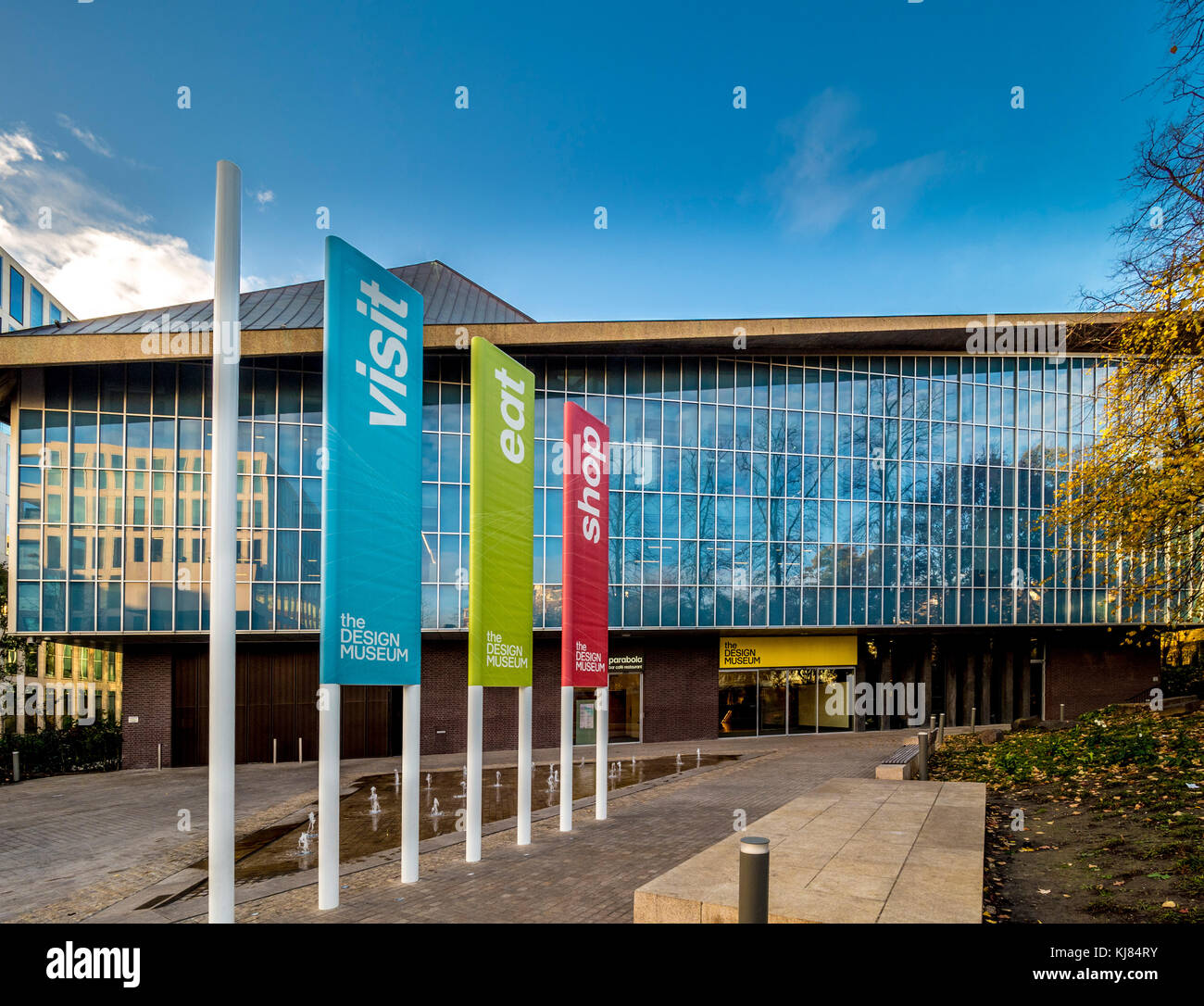 London Design Museum Stock Photos & London Design Museum Stock Images