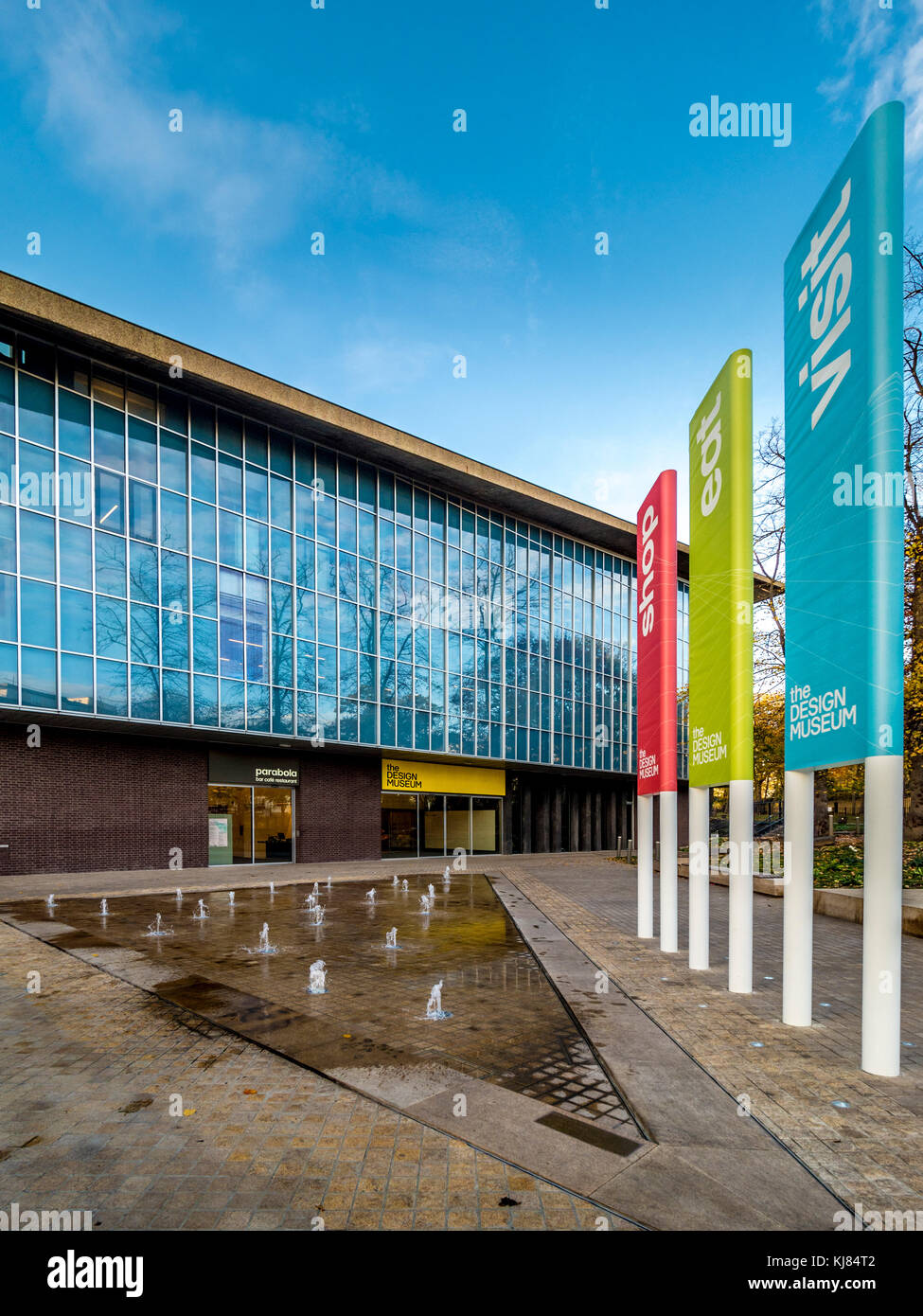 The Design Museum, London, UK Stock Photo Alamy