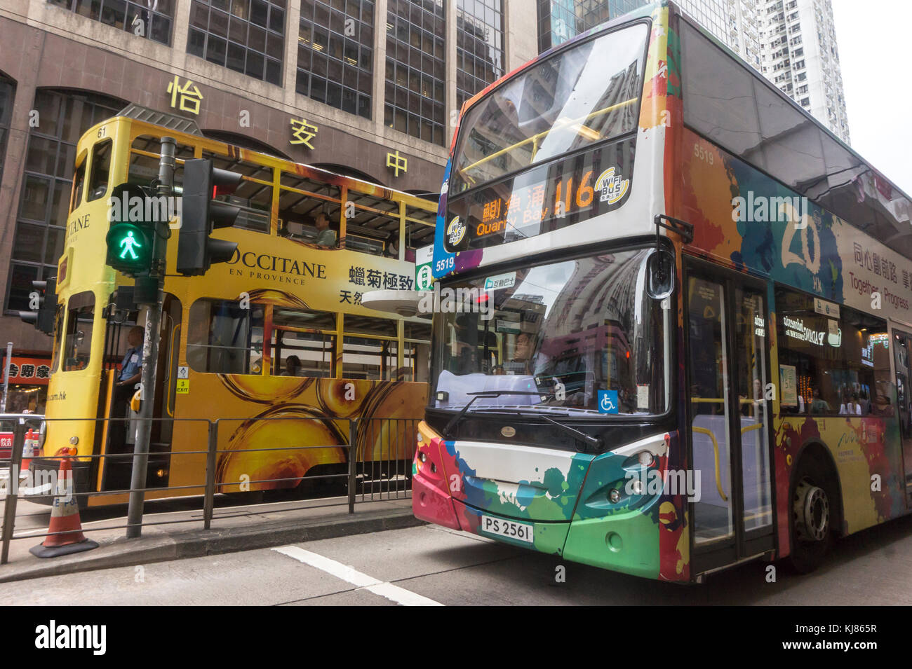 HONGKONG,OCTOBER 13,2017: Public transportation in Hongkong Stock Photo