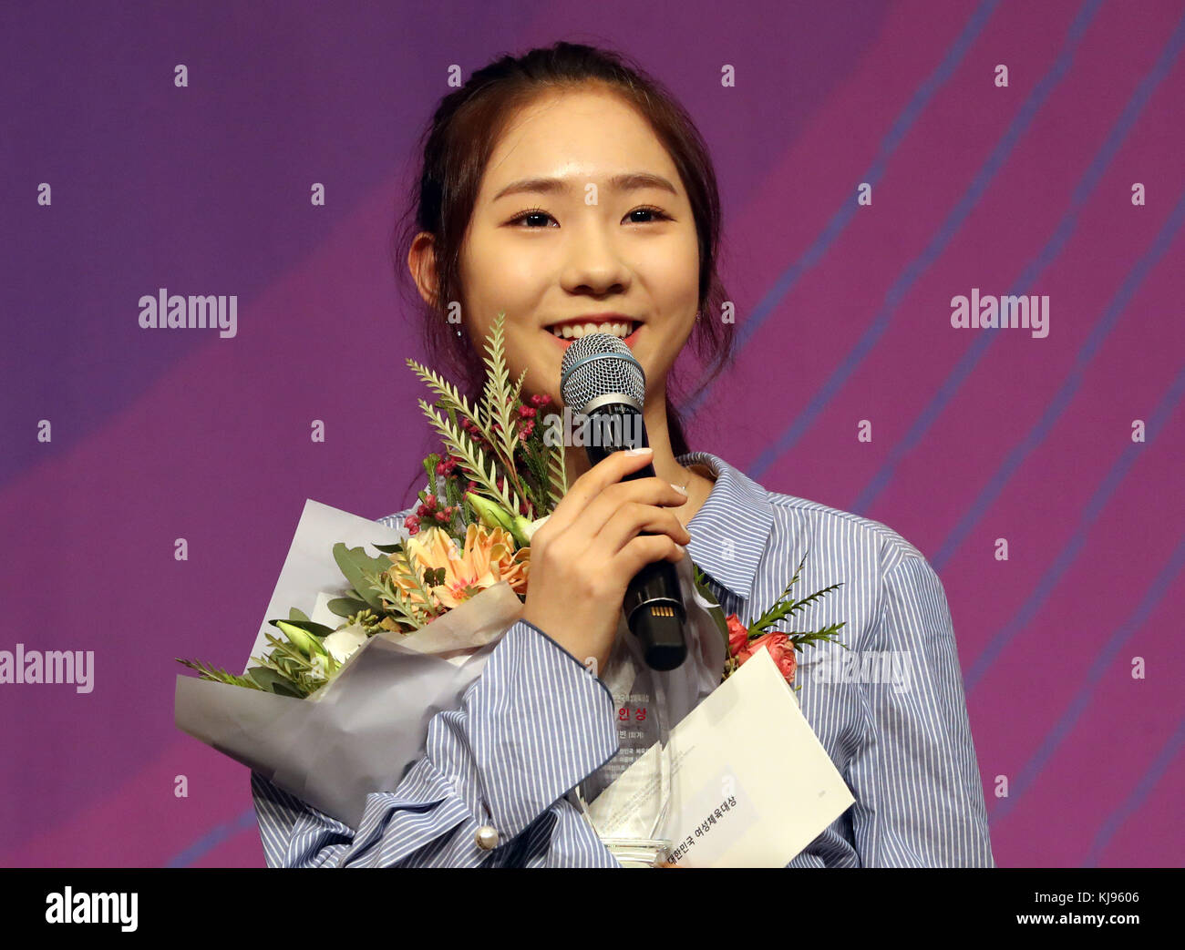 22nd Nov, 2017. Choi Dabin at Korea Woman Sports Awards Figure skater