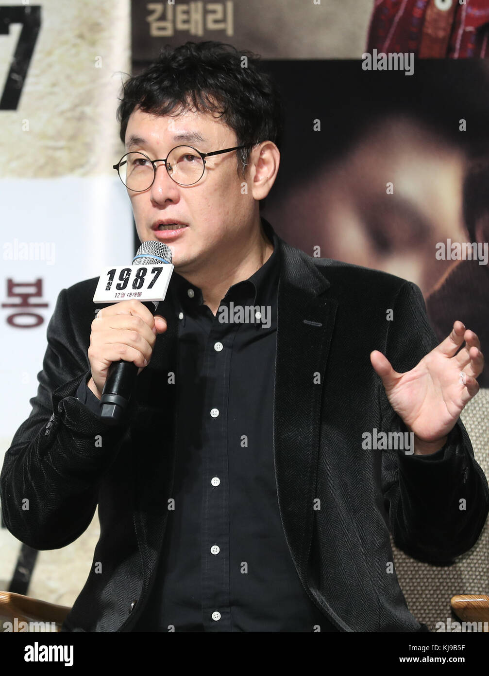 23rd Nov, 2017. S. Korean director Jang Jun-hwan South Korean director ...